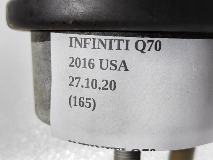 фото №6, Подушка двигуна infiniti q70 3.7 m37