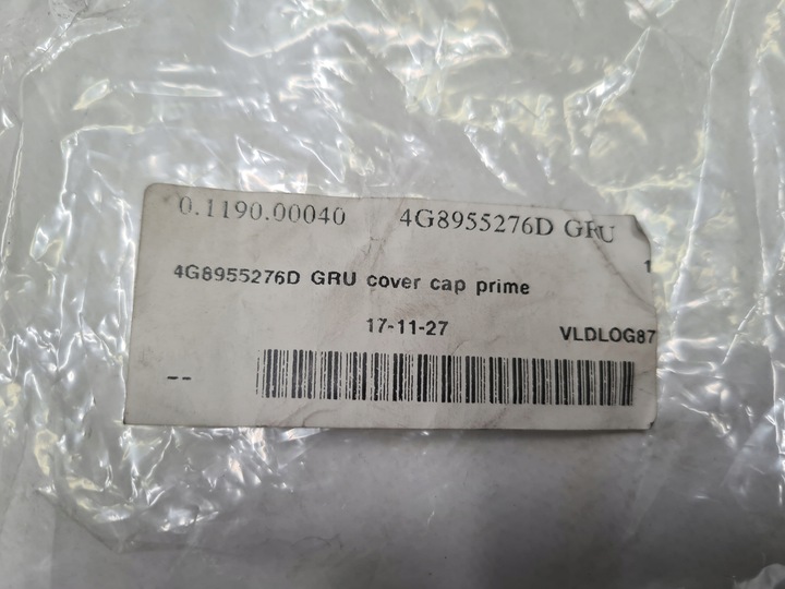 фото №4, Audi a7 рестайлінг заглушка склоомивача 4g8955276d права