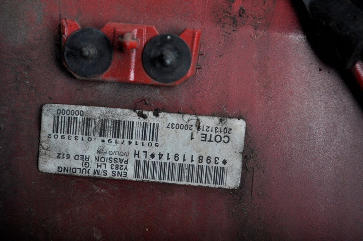 фото №12, Volvo s60 ii v60 планка накладка пороговая порога левая