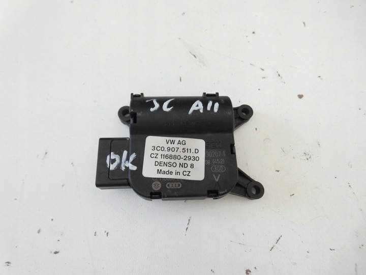 фото №1, Двигунчик нагрівача 3c0907511d passat b6 leon ii