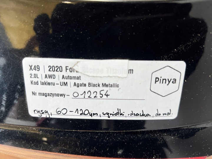 фото №11, Крышка багажника ford втулка стабилизатора iv kuga mk3 2020+