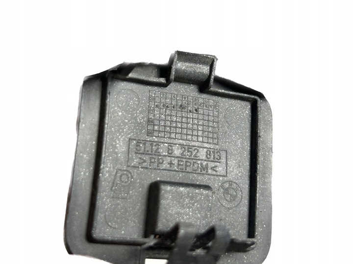 фото №3, Заглушка фаркоп зад bmw 3 e46 compact 8252813