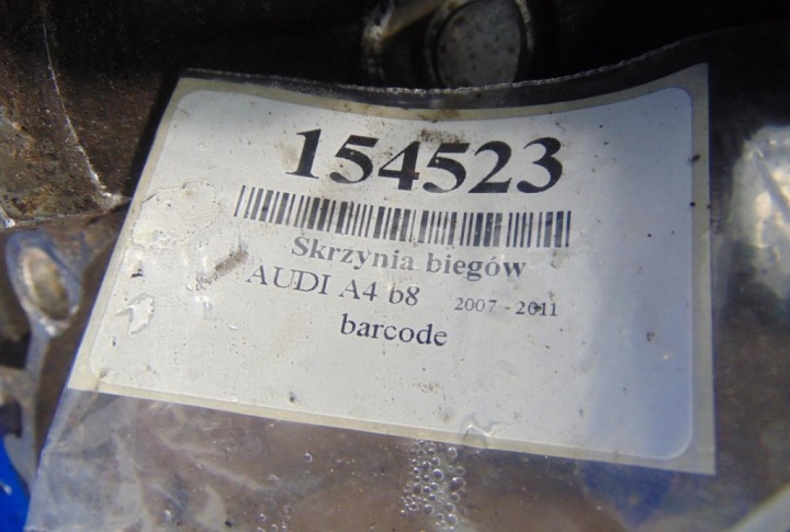 фото №9, Audi a4 b8 1.8 tfsi cdha кпп кпп / коробка передач llv