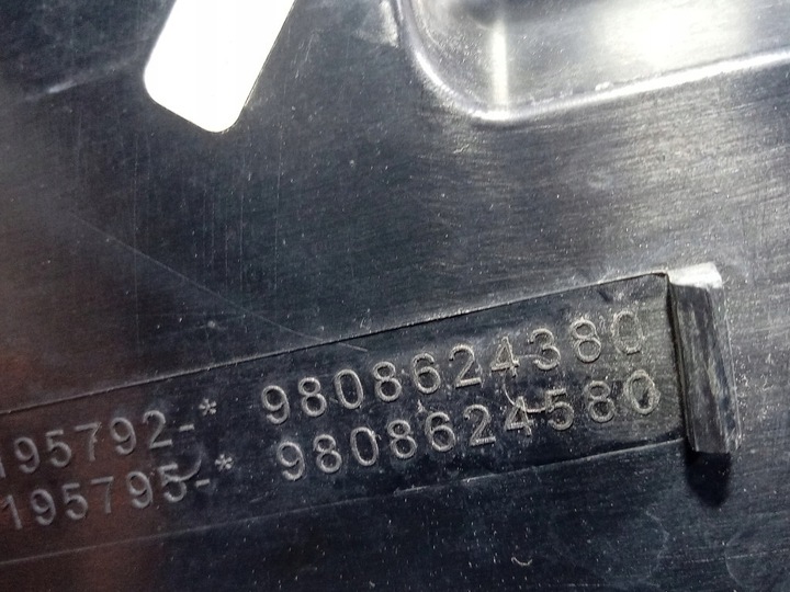 фото №6, Citroen c4 ii b7 рестайлинг 15- лампа зад правая наружная 9808624380