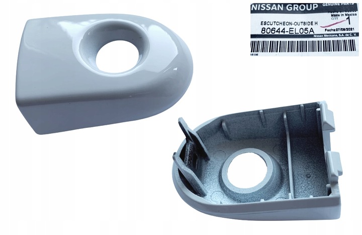 фото №1, Nissan tiida versa c11 05- ручка заглушка замка