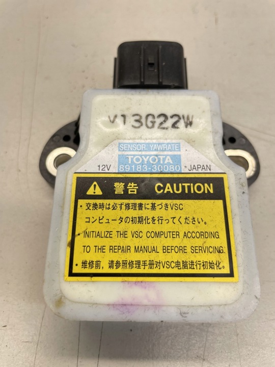 фото №5, Датчик lexus gs 250 350 300h 450h 8918330080