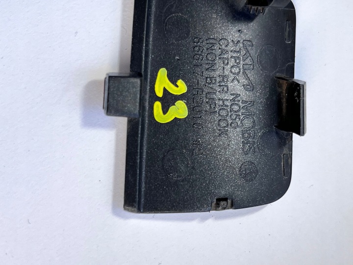 фото №5, Заглушка бампера фаркоп зад kia sportage v