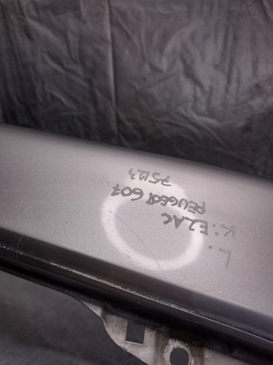 фото №12, Крило лівий перед peugot 607 k: ezac