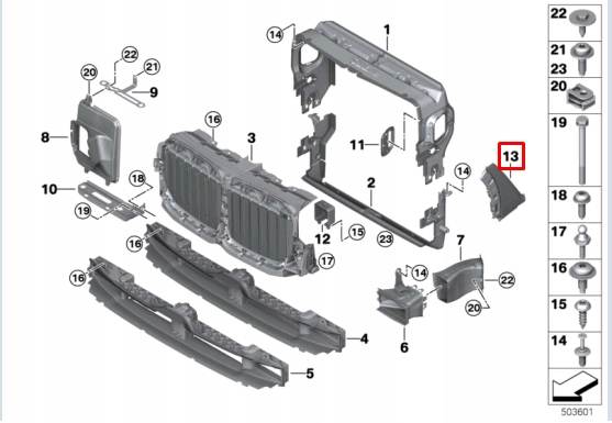 фото №11, Bmw x7 g07 передній праве забірник  повітря 8092886 51748092886