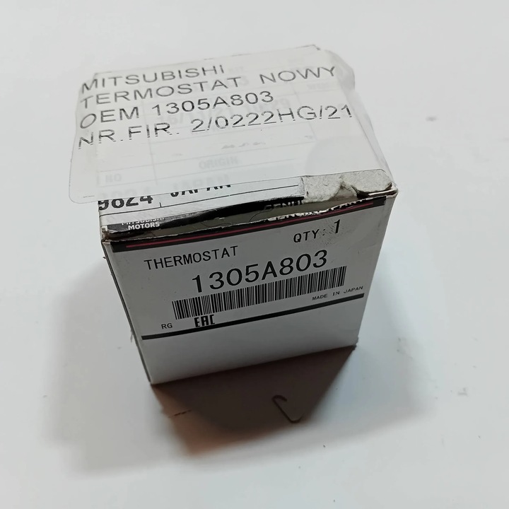 фото №8, Mitsubishi outlander sport phev термостат новий oem
