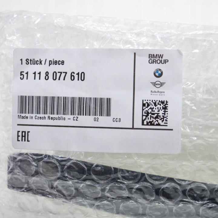 фото №10, Bmw 2 gran купе m f44 нижня молдинг бампера передньої 8077610