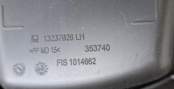 фото №8, Opel insignia a бардачок водителя защита pod рули 13237929