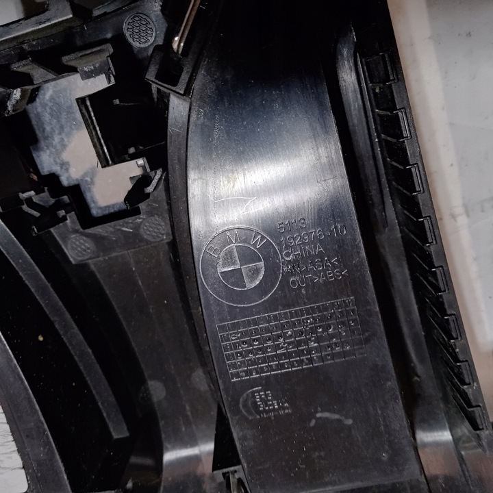 фото №7, Bmw 3 g20 g21 решітка радіатора решітка радіатор 192976-10