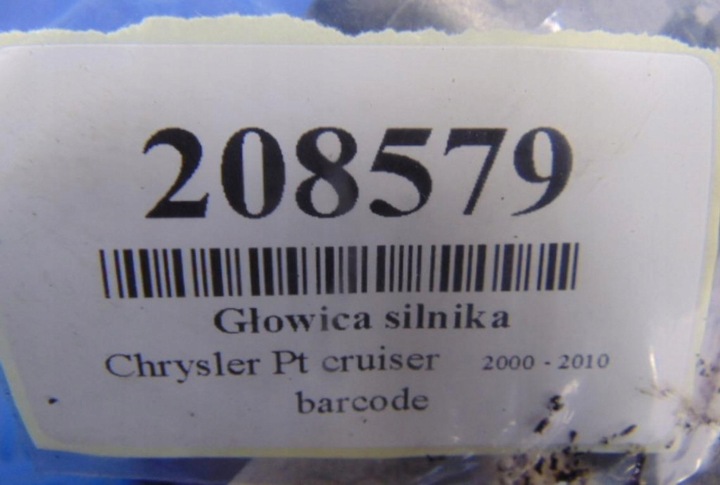 фото №9, Chrysler pt cruiser 2.2crd головка двигуна a6640100720