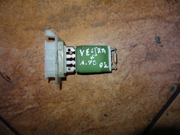 фото №1, Vectra c 1.8b 03' sedan резистор резистор