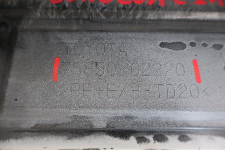 фото №14, Молдинг пороговая накладка порога правая toyota corolla e21 универсал 75850-02220