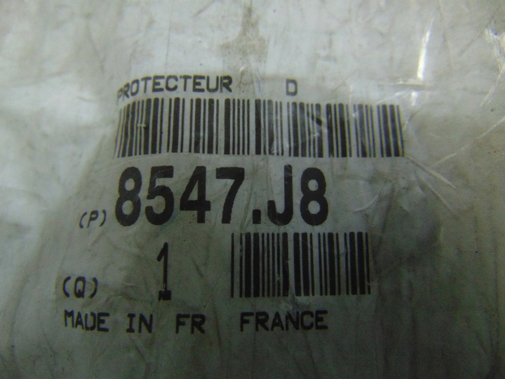 фото №6, Нова оригінал планка двері правий перед peugeot 806 1482665077 8547.j8