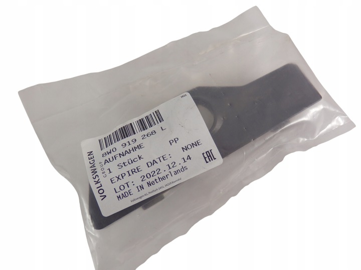 фото №1, Крепление датчик pdc правые перед audi a4 b9 8w0919268l оригинальный номер