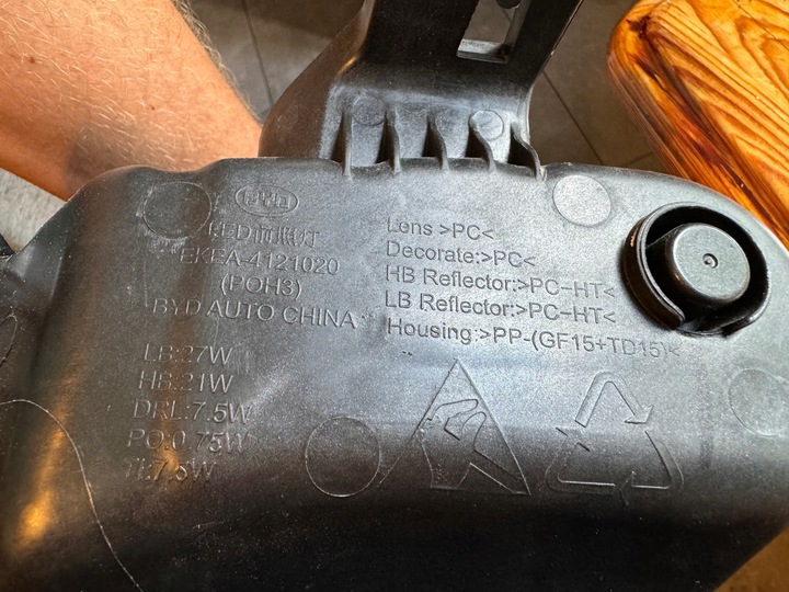 фото №10, Byd ущільнювач лампа передня права оригінальна