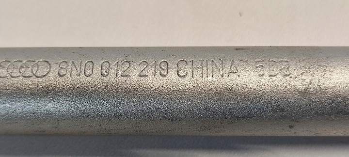 фото №7, Audi q5 8r набор ремонтный 7l0860321a