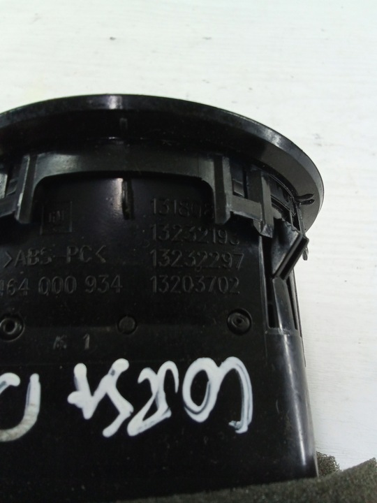 фото №4, G345 решітка повітропровід corsa d 13203702