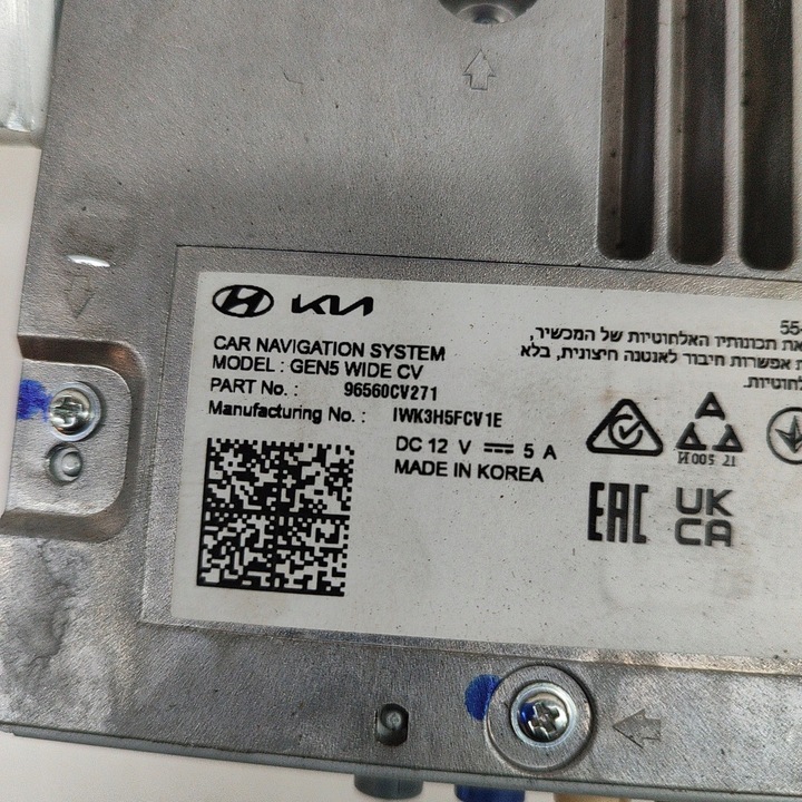 фото №6, Kia ev6 2023 панель / радіопрогравач cd/dvd/gps
