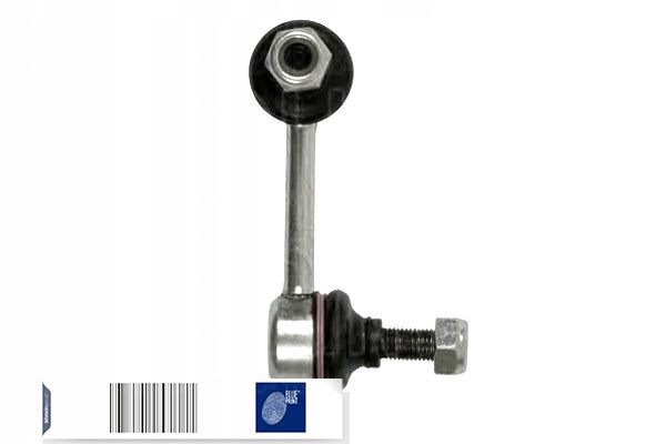 фото №13, З'єднувач стабілізатора задній правий mitsubishi outla