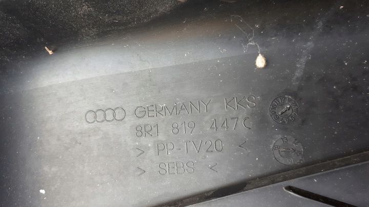 фото №6, Sq5 8r q5 захист панель під лобовим склом накладка 8r1819447c