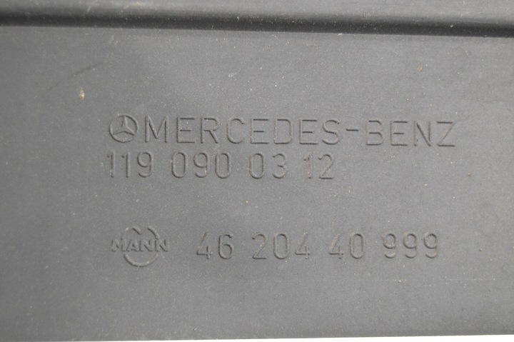 фото №5, Захист верхня двигуна mercedes w140 1190900312