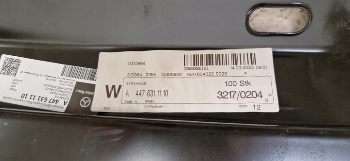 фото №6, Mercedes vito a447 w447 порог стойка a4476311110