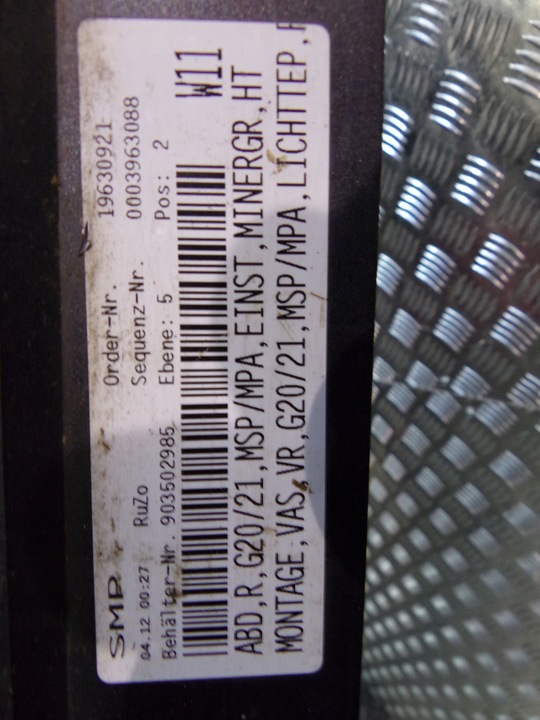 фото №7, Bmw 3 g20 g21 м-пакет планка накладка порогова права різні