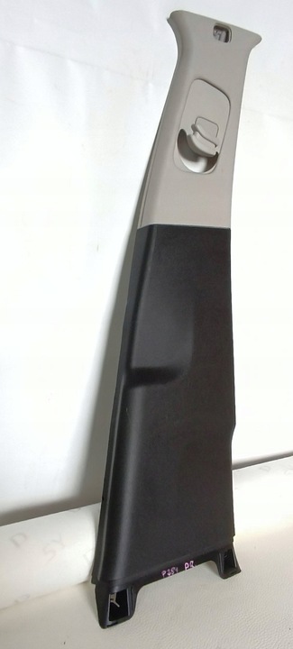 фото №3, Захист стійка pr. citroen c3 aircross 18r. 455567867