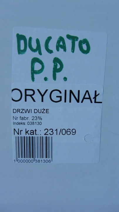 фото №9, Ducato jumper iii двері праві перед 06-