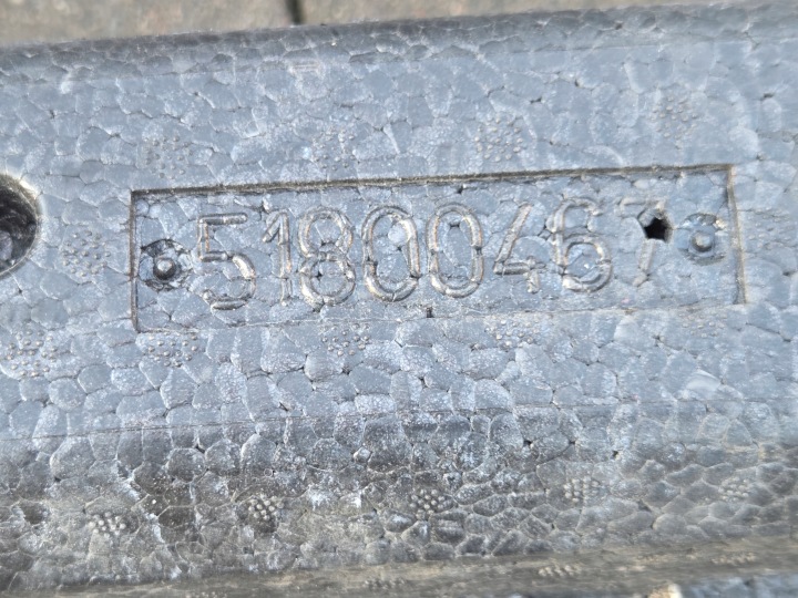 фото №12, Ford ka ii mk2 балка бампера передней+ абсорбер 00517939420 08-2016