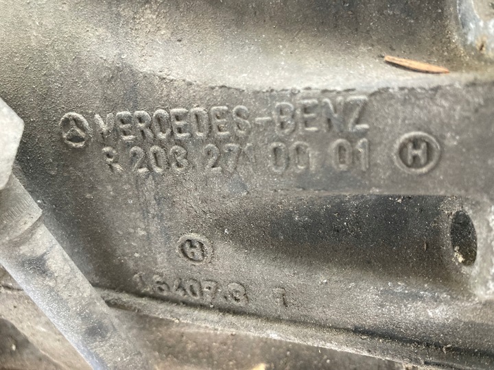 фото №7, Коробка передач коробки передач mercedes w210 рестайлінг 2.7cdi