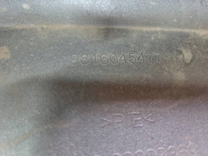 фото №6, Бампер передній перед citroen c-elysée 9816045477 g-ł p-ń