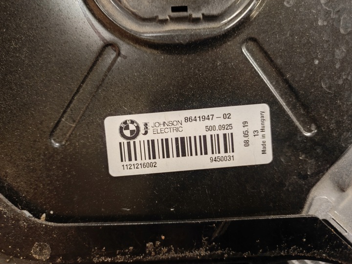 фото №12, Радіатор вентилятор вентилятор bmw i 1 f20 f21 рестайлінг m140i 3.0b mperformance