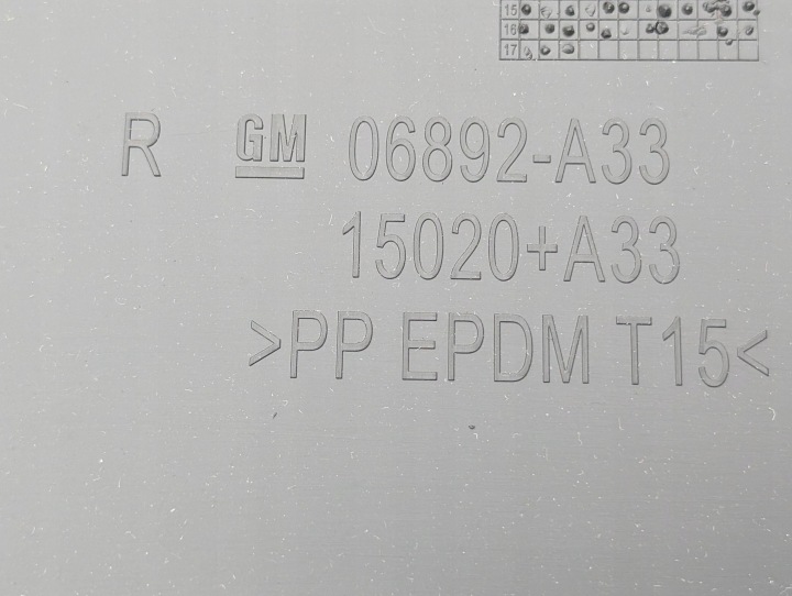 фото №12, Opel meriva b карта зад правое 466229783