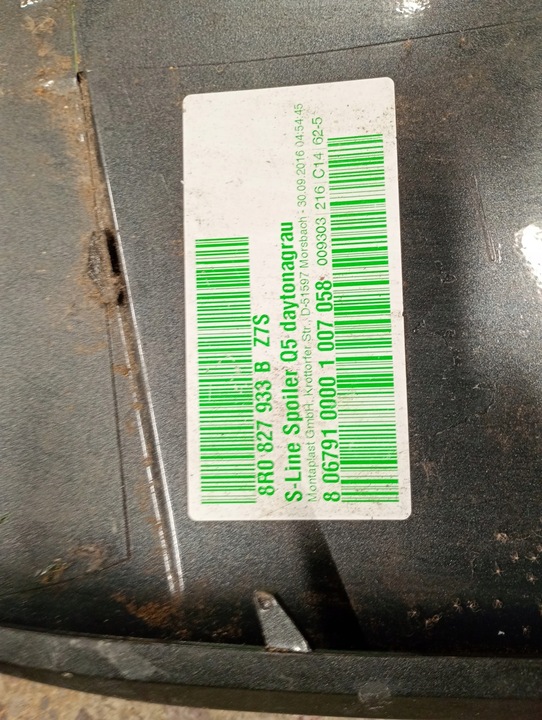 фото №10, 8r0827933b спойлер спойлер крышки багажника audi q5 8r z7s