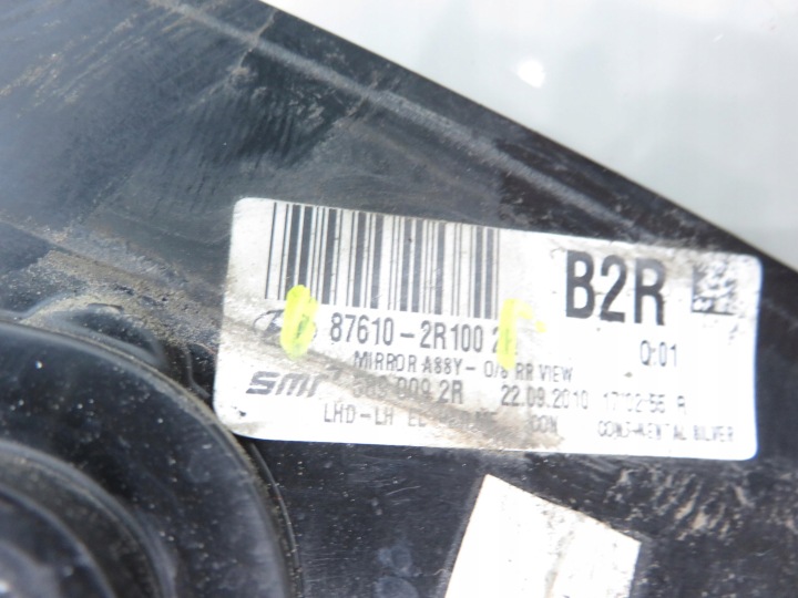 фото №6, Зеркало левое hyundai i30 i рестайлинг fd 876102r100 2r