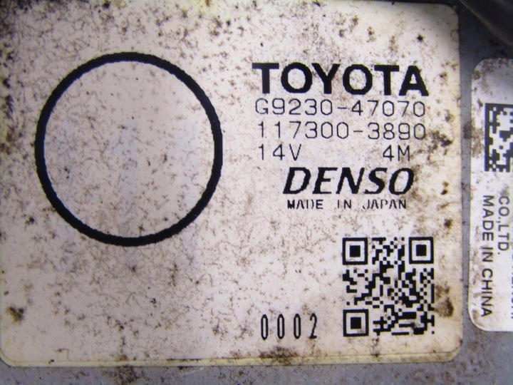 фото №6, Батарея акумулятор 1.8 гібрид toyota prius iii рестайлінг g9230-47070 g9280-76010