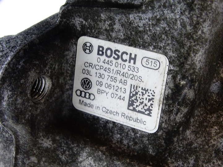 фото №8, Набор стружечный форсунки насос планка vw audi 2.0 tdi 03l130755ab 03l130277j