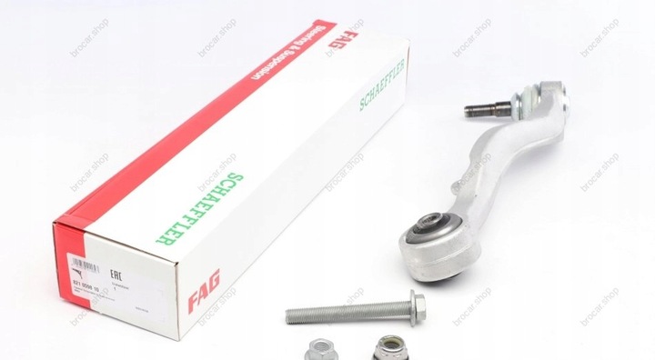 фото №1, Рычаг зад правый dół bmw e60, e61