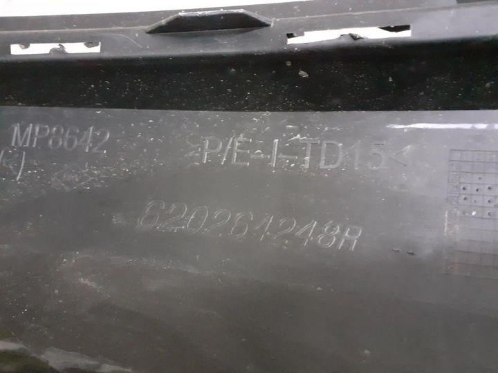 фото №8, Накладка бампера перед передня dacia sandero iii stepway 2020 620264248r