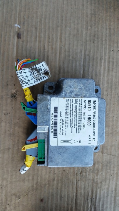 фото №15, Kia ceed рестайлинг панель подушка безопасности датчик