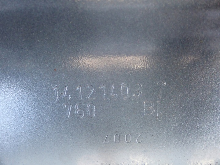 фото №8, Audi a6 c6 04- sedan крышка задняя зад багажника 4f5827755f код краски 9u9u