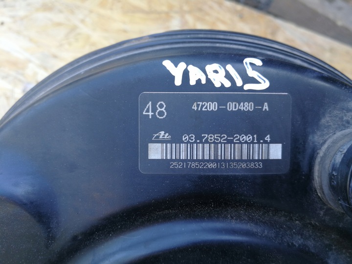 фото №5, Усилитель тормозные + насос toyota yaris iii