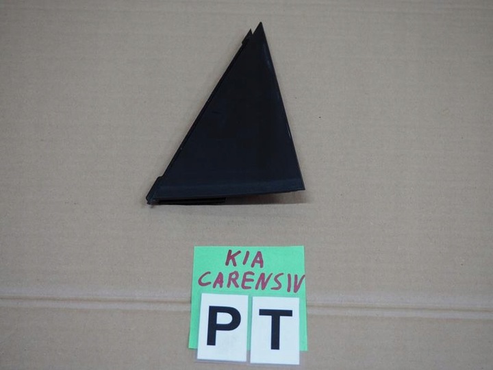фото №1, Заглушка дверь правых задних kia carens iv