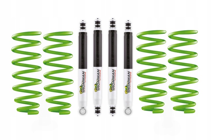 фото №9, Амортизаторы пружины land cruiser 80 ironman