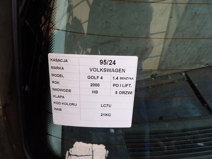 фото №6, Vw golf iv крышка зад lc7u